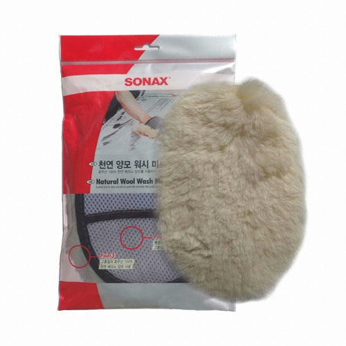 소낙스 천연 양모 워시미트 (1개)