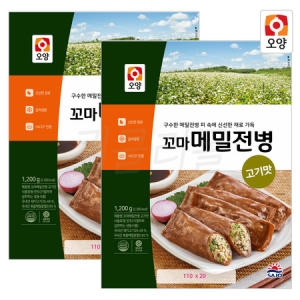 사조오양 메밀전병 군만두 고기맛 1.2kg_이미지