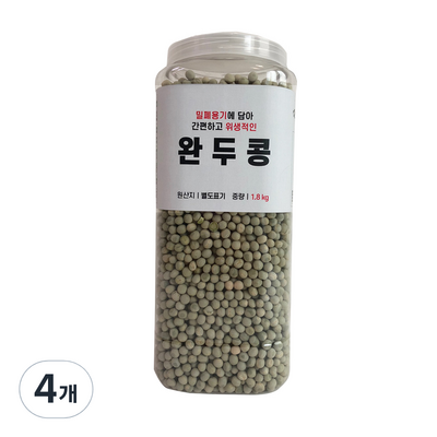 대한농산 통에담은 완두콩 (1.8kg,4개)