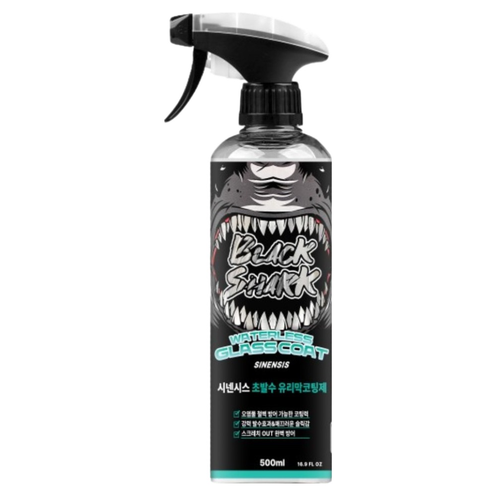 블랙샤크 시넨시스 초발수 유리막코팅제 500ml (2개)