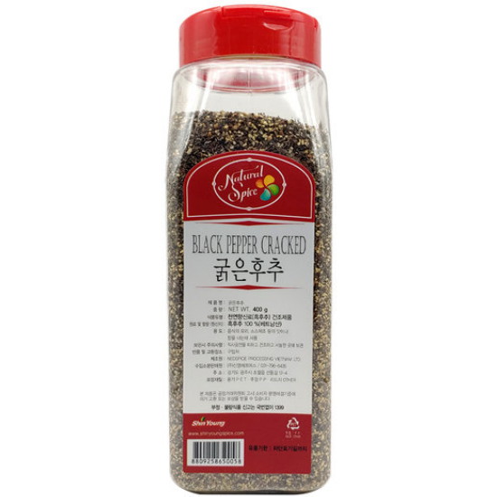 Natural Spice 굵은 후추 400g (1개)_이미지