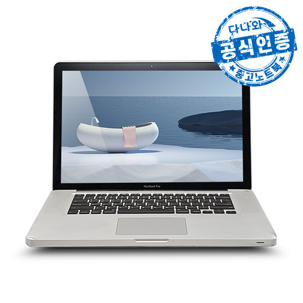 APPLE 다나와인증 맥북 프로 A1286 부품용 LT2212002839_이미지
