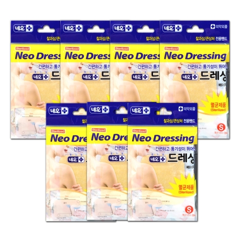 드레싱 멸균 거즈밴드 베이지 8p 7개 소형 60 70 mm