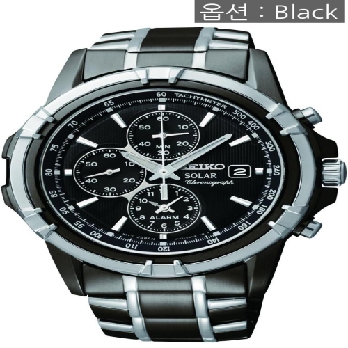 ������ SSC141 for Men Blue Dial with Solar Chronograph Date Calendar LumiBr..