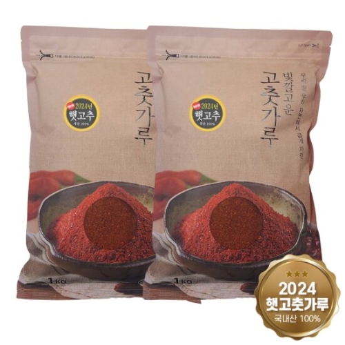 ��õû����߿������չ��� 2024�� ������ �� ��õ���尡�� ����� 1kg