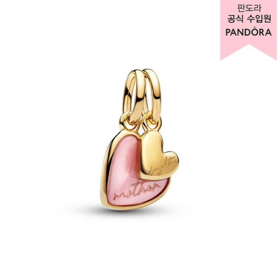 판도라 핑크 마더 & 도터 스플리터블 댕글 참 763766C01_이미지