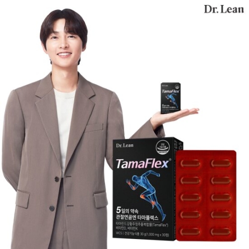 닥터린 5일의 약속 관절연골엔 타마플렉스 1000mg 30정 (1개)