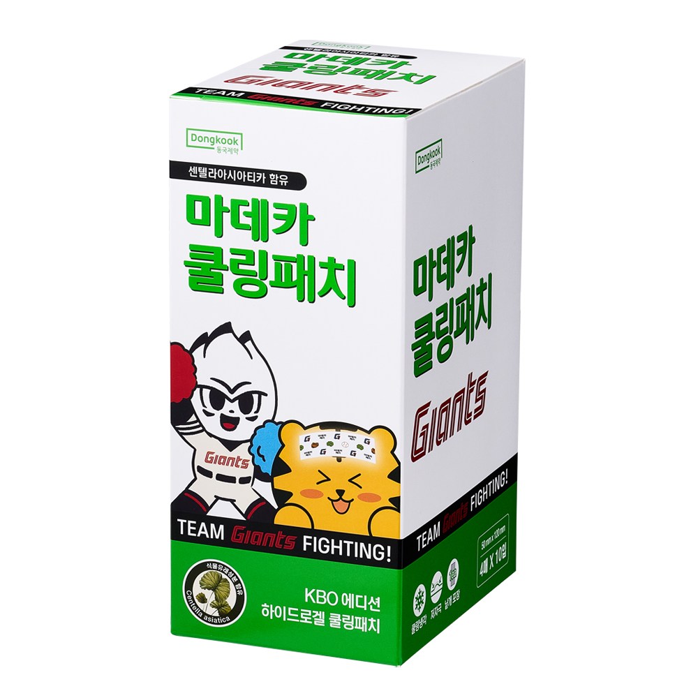  동국제약 마데카 쿨링패치 KBO 에디션 롯데자이언츠 [40매]