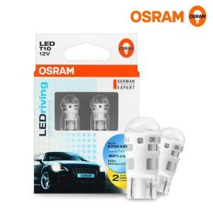 오스람  LED T10