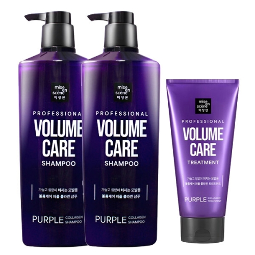 볼륨케어 퍼플 콜라겐 샴푸 680ml 2개+트리트먼트 330ml 3종세트