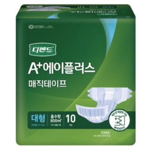 디펜드 A+ 에이플러스 매직테이프 대형 10개이미지입니다. 누르면 해당 게시물로 새창이동합니다.