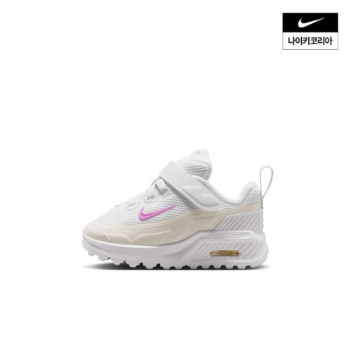 나이키키즈 키즈 에어 맥스 비아 베이비 II9946-103