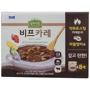 상하목장 슬로우키친 비프카레 170g