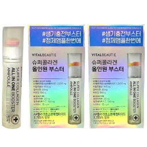 아모레퍼시픽 바이탈뷰티 슈퍼콜라겐 올인원 부스터 앰플 7개입 (2개)