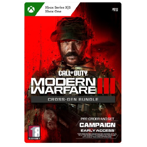  콜 오브 듀티: 모던 워페어 3 2023 한글판 XBOX Series, 다운로드코드
