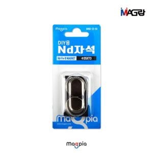 마그피아 학습교재 마그랑 DIY강력자석 원형 25 X T3 2개입 MND-25-03