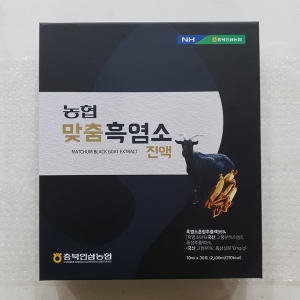 맞춤 흑염소 진액 70ml 30포