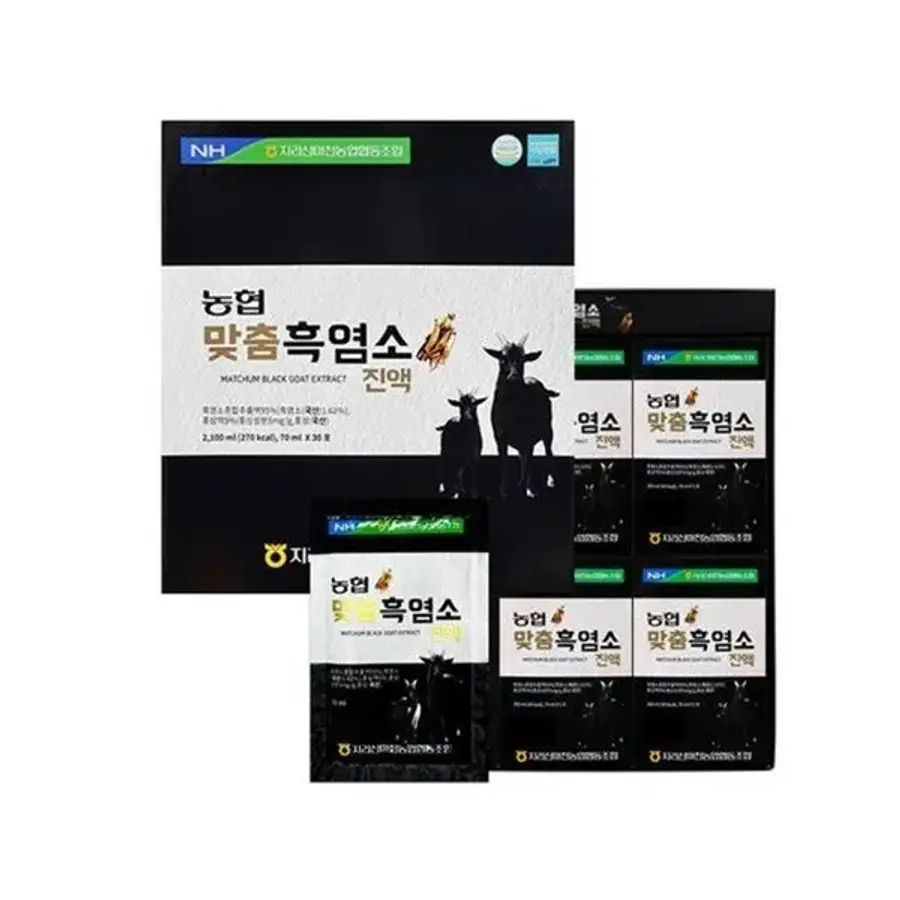 충북인삼농협 맞춤 흑염소 진액 70ml 30포 (1개)