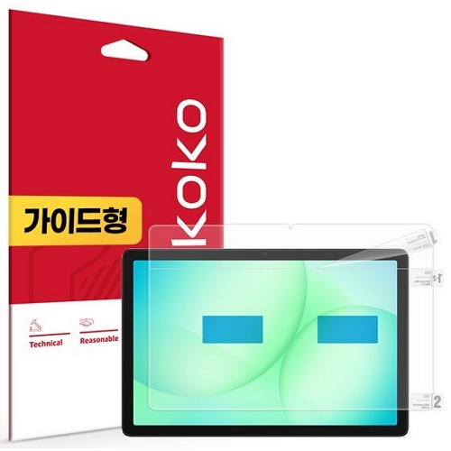 스코코 갤럭시탭A11 플러스 올레포빅 액정보호필름 (액정 1매)