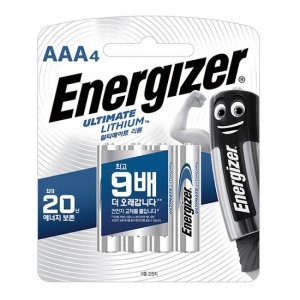 얼티메이트 리튬 건전지 AAA4