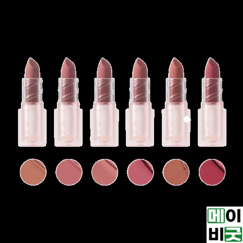 삐아 라스트 파우더 립스틱 3.5g (5개)_이미지