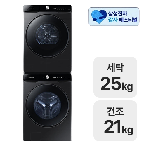 삼성전자 그랑데 AI WF25DG8650BV + DV21DG8600BV이미지입니다. 누르면 해당 게시물로 새창이동합니다.