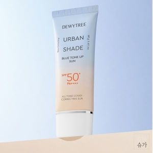 어반쉐이드 블루 톤업 선 40g