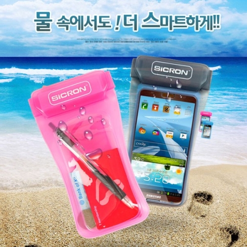 이노이스 SICRON 스마트폰 방수팩 암밴드