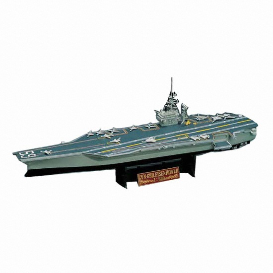 ��ī���̰��� ��CVN-69 �������Ͽ� �װ����� (BA902)