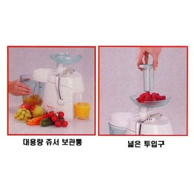 물리넥스 BKA-14C_이미지