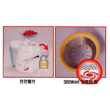 물리넥스 BKA-14C_이미지