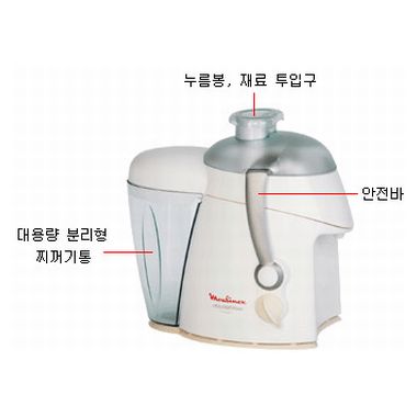 물리넥스 BKA-14C_이미지