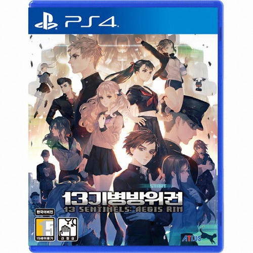  13기병방위권 한글판 PS4, 패키지디스크