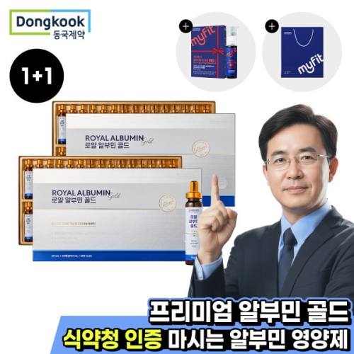 �������� ���ô� �ξ� �˺ι� ��� 20ml 30��