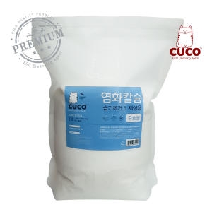 CUCO 염화칼슘 구슬형 5kg