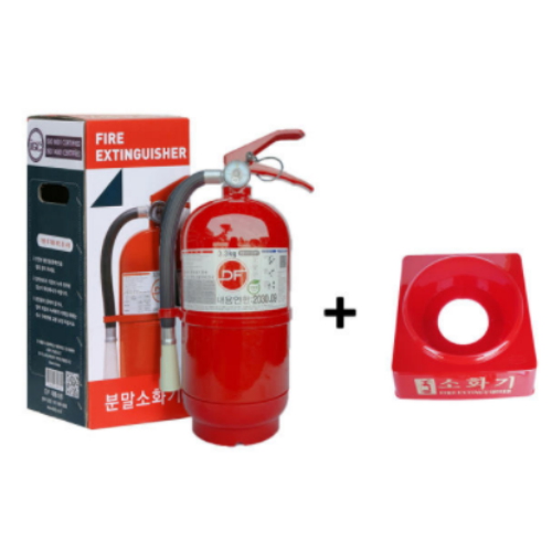 ABC 분말소화기 3.3kg (국내산) + 받침대