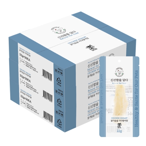 미진인터내셔널  위위 닭가슴살 오리지널 22g (90개)