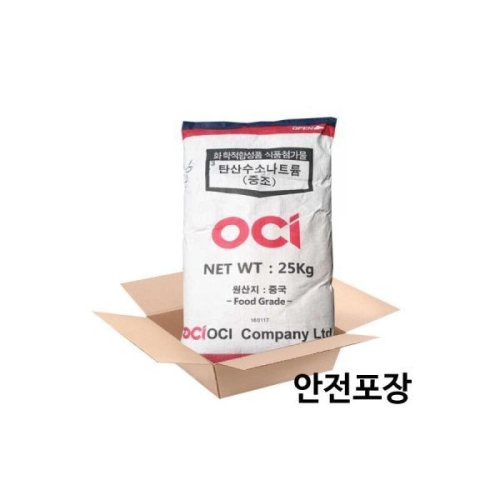 OCI ���� 25kg