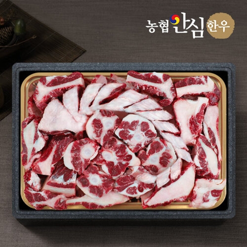 농협안심한우 명품 효도꼬리반골 선물세트 5kg (1개)_이미지