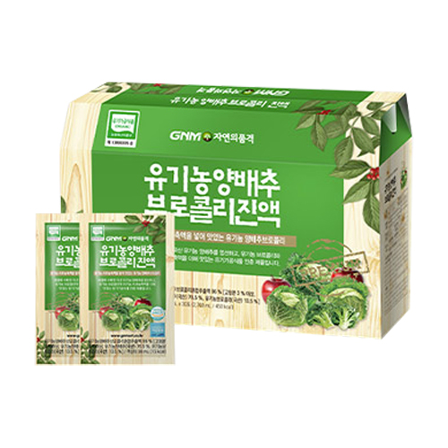 GNM자연의품격 유기농 양배추 브로콜리 진액 90ml 30포 (3개)_이미지