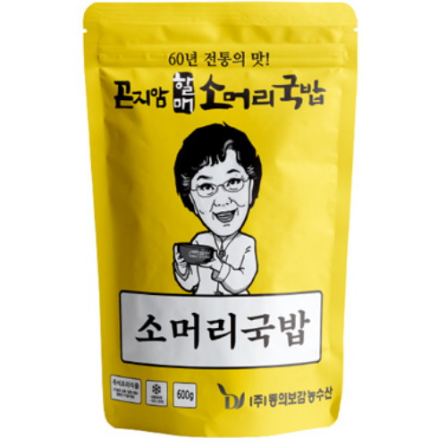 ���Ǻ�������� �������Ҹ� �ҸӸ����� 600g