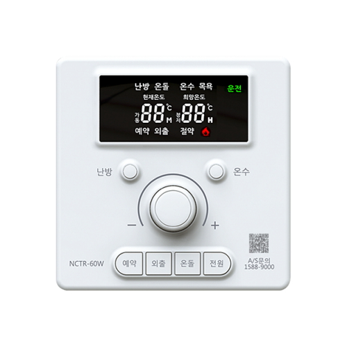 �ͶѶ�� �Ųٷ� ECO �ܵ���-27H