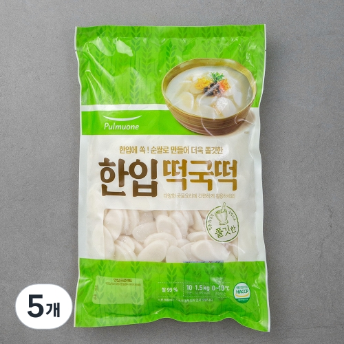 풀무원 한입 떡국떡 1.5kg 5개 아이스박스_이미지