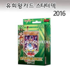 �ڳ��� ����� �����ī�� ��ũ���̺� ��Ÿ�͵� 2016 ��Ÿ�� ��