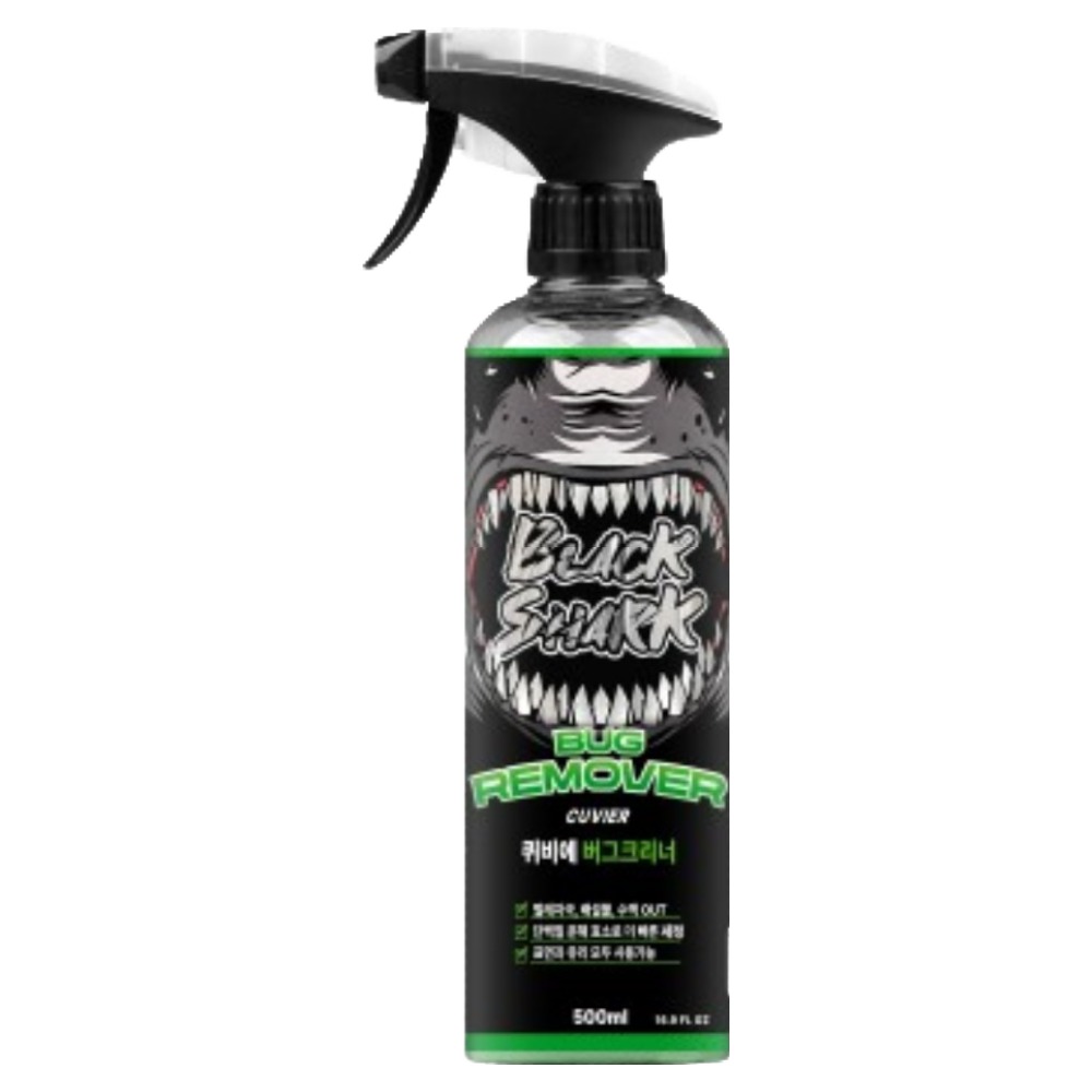 블랙샤크 퀴비에 버그클리너 500ml (2개)_이미지