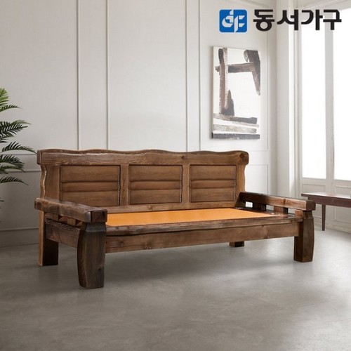 동서가구 프라임 소나무원목 흙소파 MS (황토흙)_이미지