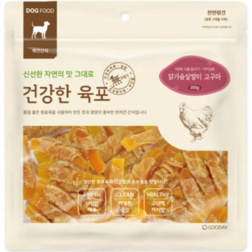 굿데이펫 ㅤ건강한육포 닭가슴살말이 고구마 300g (2개)_이미지