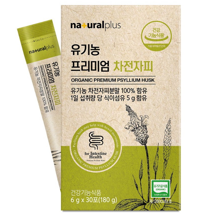 내츄럴플러스 유기농 프리미엄 차전자피 식이섬유 30포 (1개)_이미지