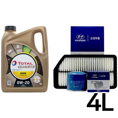 ��Ż ���� 9000 ǻ�� GF-6 0W20 4L + �������� ���� �ƹݶ�CN7 ���̺긮��