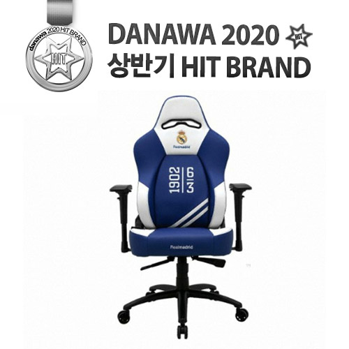 제닉스 레알 마드리드 프리미엄 게이밍 의자_이미지